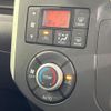 daihatsu tanto 2015 CFJ1706739 image 6