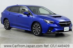 subaru levorg 2023 CFJ1449409