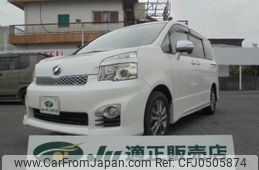 toyota voxy 2013 -TOYOTA--Voxy ZRR70W--0594287---TOYOTA--Voxy ZRR70W--0594287-