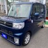 toyota pixis-mega 2021 CFJ1595006 image 1