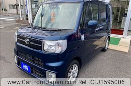 toyota pixis-mega 2021 CFJ1595006