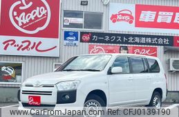 toyota succeed-van 2016 -TOYOTA--Succeed Van NCP165V--0021579---TOYOTA--Succeed Van NCP165V--0021579-