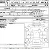 suzuki spacia 2019 -SUZUKI--Spacia Gear MK53S-870114---SUZUKI--Spacia Gear MK53S-870114- image 3