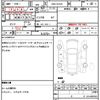suzuki alto-lapin-chocolat 2014 quick_quick_DBA-HE22S_HE22S-849651 image 17
