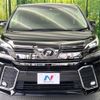 toyota vellfire 2017 -TOYOTA--Vellfire DBA-AGH30W--AGH30-0166828---TOYOTA--Vellfire DBA-AGH30W--AGH30-0166828- image 16