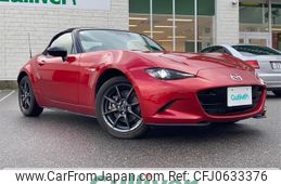 mazda roadster 2016 -MAZDA--Roadster DBA-ND5RC--ND5RC-109333---MAZDA--Roadster DBA-ND5RC--ND5RC-109333-