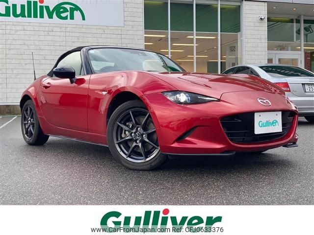 mazda roadster 2016 -MAZDA--Roadster DBA-ND5RC--ND5RC-109333---MAZDA--Roadster DBA-ND5RC--ND5RC-109333- image 1