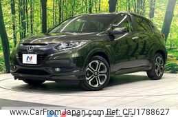 honda vezel 2015 CFJ1788627