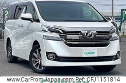 toyota vellfire 2017 -TOYOTA--Vellfire DBA-GGH35W--GGH35-0005345---TOYOTA--Vellfire DBA-GGH35W--GGH35-0005345-