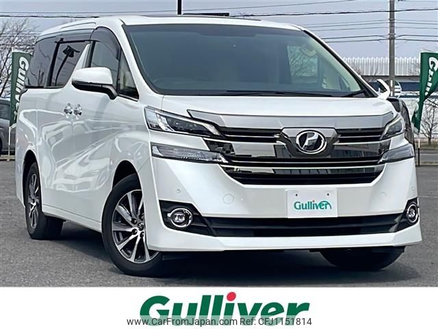 toyota vellfire 2017 -TOYOTA--Vellfire DBA-GGH35W--GGH35-0005345---TOYOTA--Vellfire DBA-GGH35W--GGH35-0005345- image 1