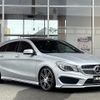 mercedes-benz cla-class 2016 -MERCEDES-BENZ--Benz CLA DBA-117942--WDD1179422N316869---MERCEDES-BENZ--Benz CLA DBA-117942--WDD1179422N316869- image 1