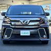 toyota vellfire 2015 -TOYOTA--Vellfire DBA-AGH30W--AGH30-0003042---TOYOTA--Vellfire DBA-AGH30W--AGH30-0003042- image 21