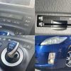 toyota prius 2010 504928-926556 image 6