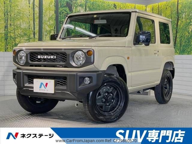 suzuki jimny 2022 -SUZUKI--Jimny 3BA-JB64W--JB64W-252770---SUZUKI--Jimny 3BA-JB64W--JB64W-252770- image 1