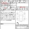 mercedes-benz c-class 2013 quick_quick_ABA-204507_WDD2043772G175457 image 21