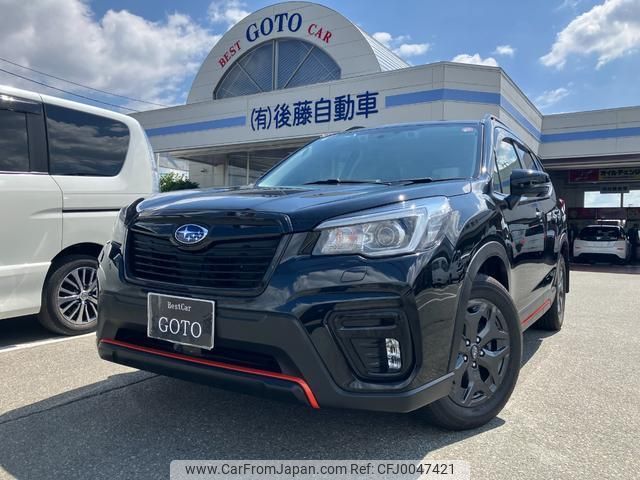 subaru forester 2020 quick_quick_SK9_SK9-035240 image 1