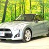 daihatsu copen 2014 quick_quick_LA400K_LA400K-0002965 image 16