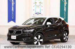 volvo xc40 2019 quick_quick_DBA-XB420XC_YV1XZACMCL2205360