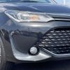 toyota corolla-fielder 2016 -TOYOTA--Corolla Fielder DBA-ZRE162G--ZRE162-8000650---TOYOTA--Corolla Fielder DBA-ZRE162G--ZRE162-8000650- image 5