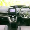 nissan serena 2017 quick_quick_DAA-GFC27_GFC27-068962 image 9