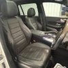 mercedes-benz gls-class 2021 quick_quick_3DA-167923_W1N1679232A267007 image 7