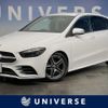 mercedes-benz b-class 2019 quick_quick_247012_WDD2470122J078582 image 1