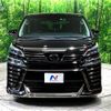 toyota vellfire 2020 -TOYOTA--Vellfire 3BA-AGH30W--AGH30-0307264---TOYOTA--Vellfire 3BA-AGH30W--AGH30-0307264- image 18