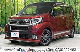 daihatsu move 2016 quick_quick_LA150S_LA150S-0083828