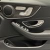 mercedes-benz c-class 2021 CFJ8168900 image 5