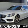 mercedes-benz c-class-station-wagon 2016 -MERCEDES-BENZ 【名変中 】--Benz C Class Wagon 205242--2F341172---MERCEDES-BENZ 【名変中 】--Benz C Class Wagon 205242--2F341172- image 1