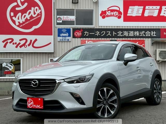 mazda cx-3 2019 -MAZDA--CX-3 DK8AW--103059---MAZDA--CX-3 DK8AW--103059- image 1