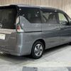 nissan serena 2022 CFJ1791634 image 17