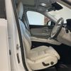 volvo xc90 2022 CFJ1794654 image 22