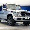 mercedes-benz g-class 2016 -MERCEDES-BENZ--Benz G Class FDA-463348--WDB4633482X257712---MERCEDES-BENZ--Benz G Class FDA-463348--WDB4633482X257712- image 18