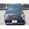 fiat fiat-others 2024 CFJ1638809 image 3