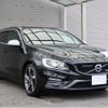 volvo v60 2014 quick_quick_FB4164T_YV1FW485BE1172486 image 12