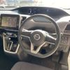 nissan serena 2017 -NISSAN--Serena DAA-GC27--GC27-022097---NISSAN--Serena DAA-GC27--GC27-022097- image 11