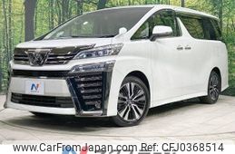 toyota vellfire 2019 -TOYOTA--Vellfire DBA-AGH30W--AGH30-0284961---TOYOTA--Vellfire DBA-AGH30W--AGH30-0284961-