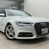 audi a6 2016 quick_quick_ABA-4GCYPS_WAUZZZ4G3GN067131 image 5