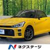 toyota copen 2021 quick_quick_LA400A_LA400A-0002470 image 1