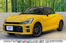 toyota copen 2021 quick_quick_LA400A_LA400A-0002470