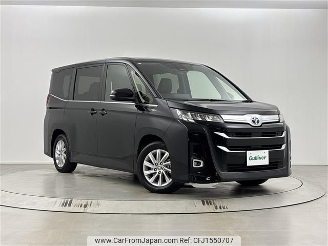 toyota noah 2022 CFJ1550707 image 1