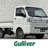 daihatsu hijet-truck 2018 -DAIHATSU--Hijet Truck EBD-S510P--S510P-0238282---DAIHATSU--Hijet Truck EBD-S510P--S510P-0238282- image 1
