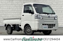 daihatsu hijet-truck 2018 -DAIHATSU--Hijet Truck EBD-S510P--S510P-0238282---DAIHATSU--Hijet Truck EBD-S510P--S510P-0238282-