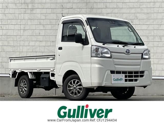 daihatsu hijet-truck 2018 -DAIHATSU--Hijet Truck EBD-S510P--S510P-0238282---DAIHATSU--Hijet Truck EBD-S510P--S510P-0238282- image 1