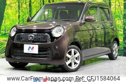 honda n-one 2013 CFJ1584064