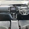 nissan serena 2017 -NISSAN--Serena DAA-GC27--GC27-018057---NISSAN--Serena DAA-GC27--GC27-018057- image 16