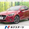 mazda demio 2016 -MAZDA--Demio LDA-DJ5FS--DJ5FS-152310---MAZDA--Demio LDA-DJ5FS--DJ5FS-152310- image 1