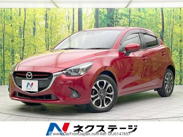 mazda demio 2016 -MAZDA--Demio LDA-DJ5FS--DJ5FS-152310---MAZDA--Demio LDA-DJ5FS--DJ5FS-152310- image 1