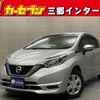 nissan note 2019 -NISSAN--Note DAA-HE12--HE12-243324---NISSAN--Note DAA-HE12--HE12-243324- image 1